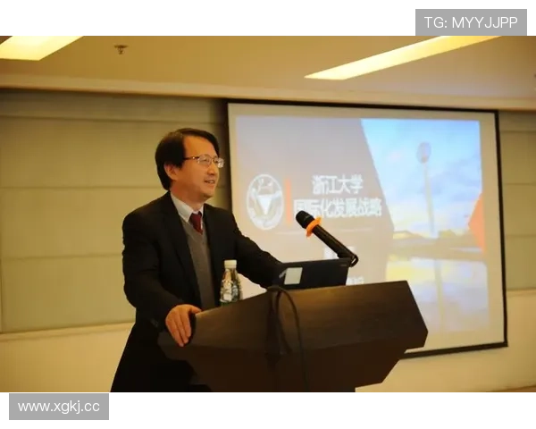 日本著名企业家创新精神与全球化战略的成功之道分析